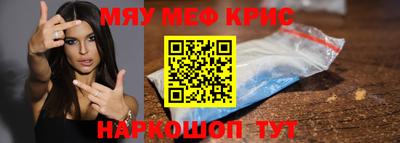 ALPHA PVP Будённовск