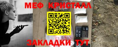 МДПВ Бузулук