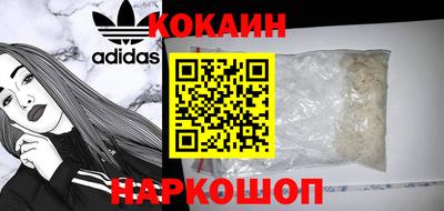 PSILOCYBIN Бугуруслан