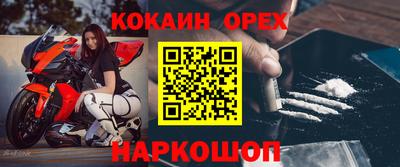 МДПВ Бузулук