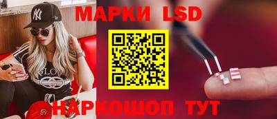 PSILOCYBIN Бугуруслан