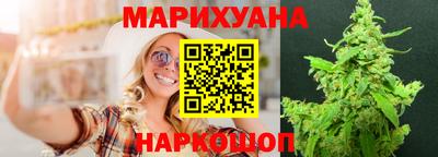 ALPHA PVP Будённовск