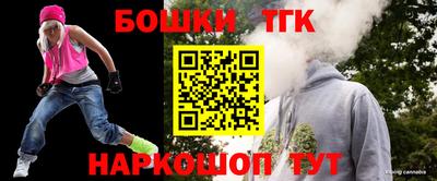 PSILOCYBIN Бугуруслан