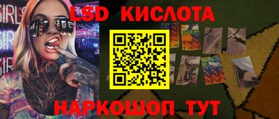 МДПВ Бузулук
