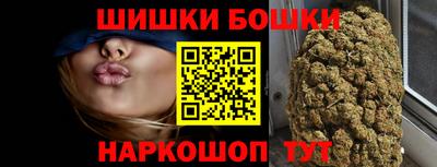PSILOCYBIN Бугуруслан