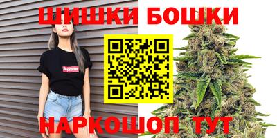 ALPHA PVP Будённовск