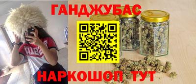 ALPHA PVP Будённовск