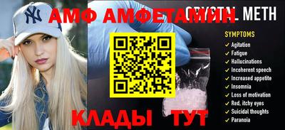 PSILOCYBIN Бугуруслан