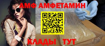PSILOCYBIN Бугуруслан