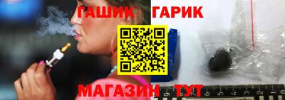 ALPHA PVP Будённовск