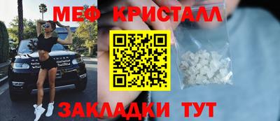 ALPHA PVP Будённовск