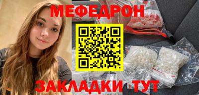 МДПВ Бузулук